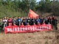 邵阳市应急管理局开展义务植树主题党日活动