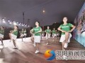 邵阳“助力新邵阳喜迎十九大”广场舞大赛落幕