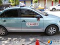 邵阳：将出租车打造成城市文明的“流动名片”