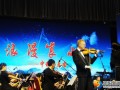 中国黄河交响乐团给新宁人送来中秋“盛宴”