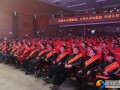 新邵举行第四届道德模范暨首届最美志愿者颁奖典礼