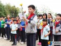 邵阳市举办“铭记·2018清明祭英烈”活动