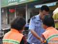 北塔区城管执法港 百姓的便民岗服务岗安全港