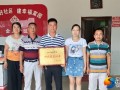 邵阳县金龙社区荣获市十大最美社区