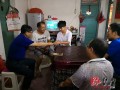 新邵法院走访慰问贫困学子