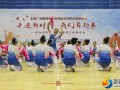 "走进新时代 我们舞起来"邵阳市广场舞展演精彩上演