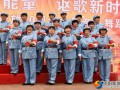 新邵县举办纪念改革开放四十周年文艺汇演