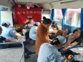 双清区火车站乡政府组织开展无偿献血活动