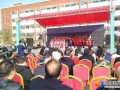 北塔区启动“全民阅读”活动