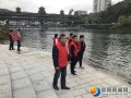 绥宁河长办组织志愿者开展定期巡河活动