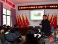 新邵申塘村：公德讲习第一课 感恩教育入人心