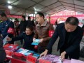邵阳县大力开展国家宪法日集中宣传活动