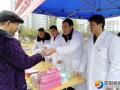 邵阳县疾控中心党员开展“服务百姓健康行动”义诊