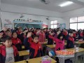 邵东县城南小学举行2019年春季开学典礼