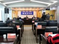 邵阳中院召开扫黑除恶专项斗争新闻发布会