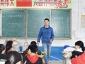 邵阳县罗城乡中学一教师赴省城捐献造血干细胞