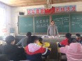洞口县花园镇中心小学举行“关爱生命、快乐成长”主题班会