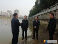 邵阳四位市级河长同天巡河促河长制从"有名"到"有实"