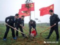 湖南南山国家公园管理局开展植树活动