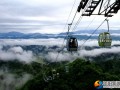 邵阳崀山八角寨索道和城步白云洞 "五一"起门票降价