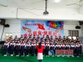 北塔区状元小学举行“童心向党 快乐成长”班级大合唱比赛
