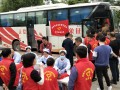 邵阳市市场监督管理局开展义务献血志愿服务活动