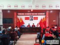 邵阳县皮防站支部结对学“楷模” 建美丽新农村