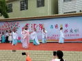 双清区火车中心完小举行“六一”文艺汇演
