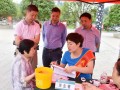 邵阳县：关爱计生家庭 助力健康邵阳