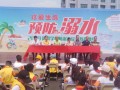 大祥区百春园街道开展防溺水宣传进校园活动