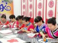 绥宁县开展“妇女之家”剪纸活动