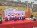 双清区五里牌小学举行六一文艺汇演