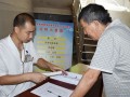 邵阳县九公桥中心卫生院为老人开展健康情况检查