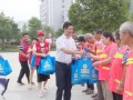 邵阳县总工会组织慰问一线“城市美容师”