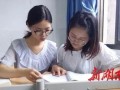 最新！2019大学生就业“绿牌”和“红牌”专业发布