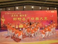 邵阳县举办新中国成立70周年“庆华诞、舞华章”广场舞大赛