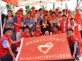 邵阳县残服中心开展“亲近自然·感恩社会”志愿服务