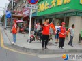 文明实践 新邵一中“小红帽”在行动