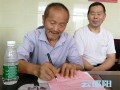 大祥区马鞍社区：邻居节时倡新风
