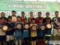 邵东城区四小勇夺省级足球赛冠军
