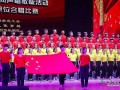 邵阳市直单位以歌抒情庆祝新中国成立70周年