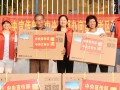 邵阳县1304户贫困户获中宣部赠送电视机