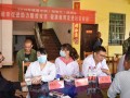 邵阳县“健康中国（湖南）行”志愿者走进敬老院