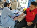 市气象局开展集中无偿献血志愿者活动
