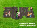 2019邵阳公益广告大赛获奖作品之《邵阳是我家 文明靠大家》