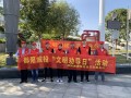 文明劝导 邵阳市城建投志愿者在行动