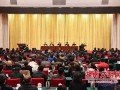 湖南省精神文明建设暨“五个一工程”表彰会在长召开