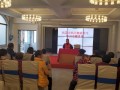 邵阳经开区高崇山社区开展健康养生知识专题讲座