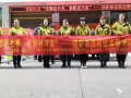 北塔区：笔墨凝书香 春联进万家