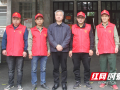 邵阳县隆重欢迎援鄂四位志愿者凯旋归来